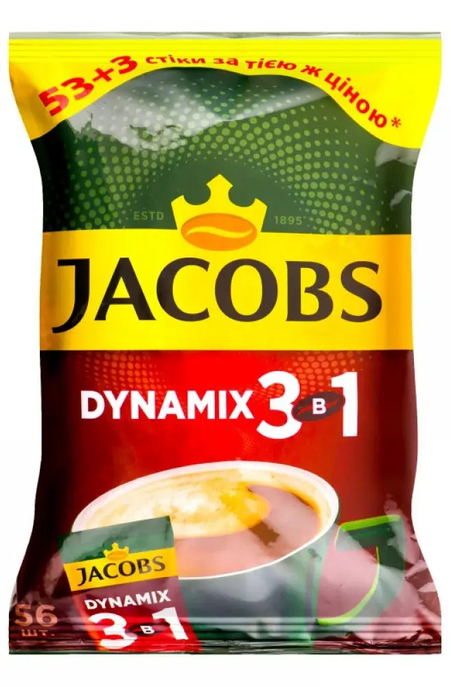 Кавовий напій Jacobs 3в1 SD Динамікс (блок 53+3 х стік 12,5г)